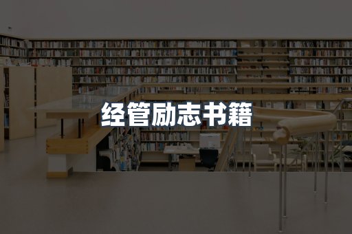 EPUB电子书